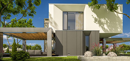 什么是綠色建筑？